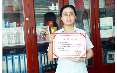 學無止境、不斷進取的北微人