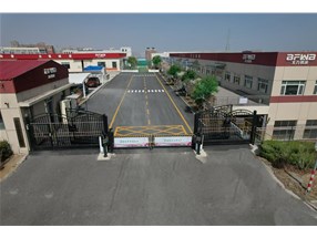 熱烈慶祝北微波技術獲“中國好技術”A類殊榮